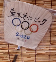 /album/%e3%83%95%e3%82%a9%e3%83%88%e3%82%ae%e3%83%a3%e3%83%a9%e3%83%aa%e3%83%bc/a20190629-140207-581x640-jpg/